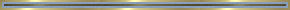 Divider